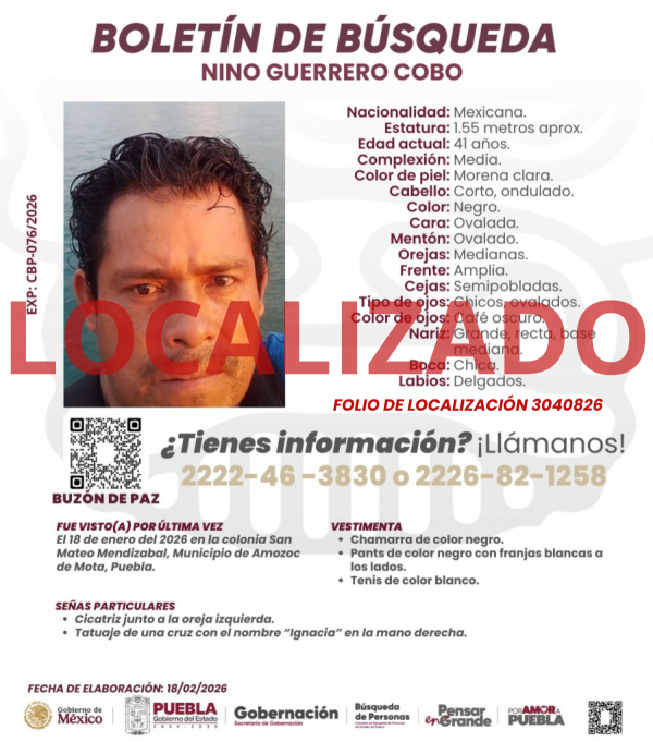 Nino Guerrero Cobo